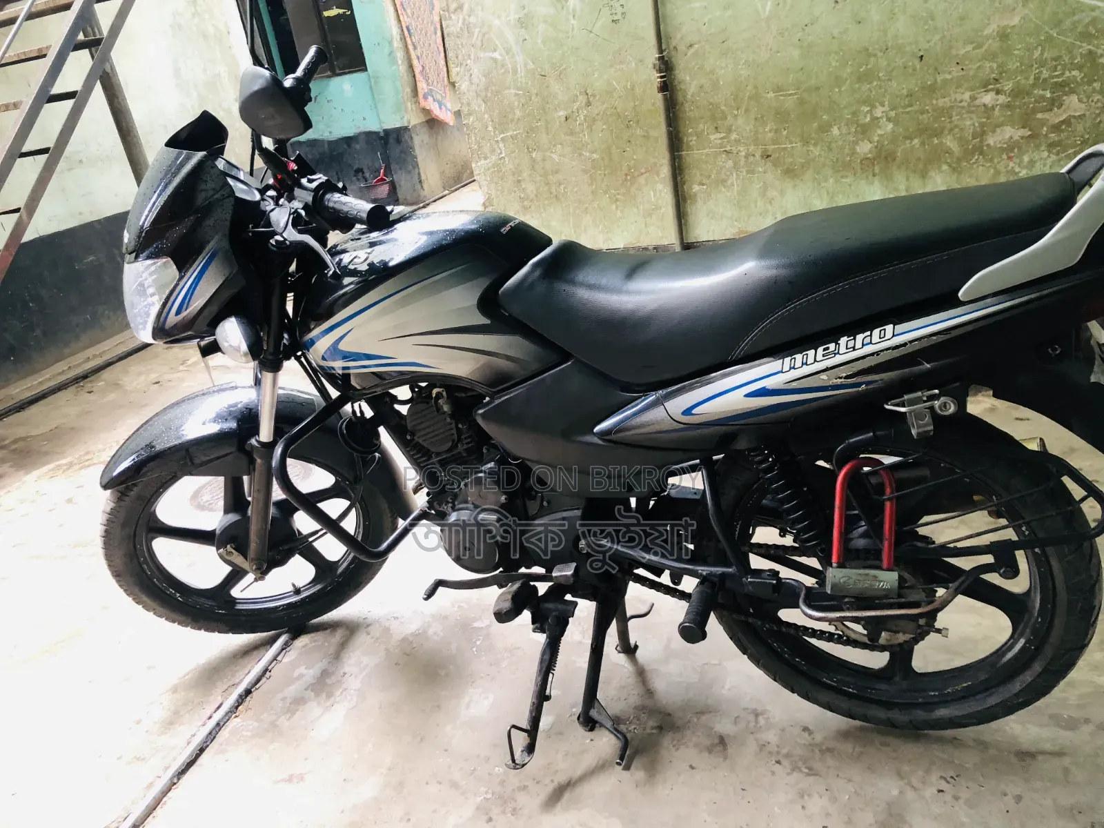 TVS Metro 2020 Black