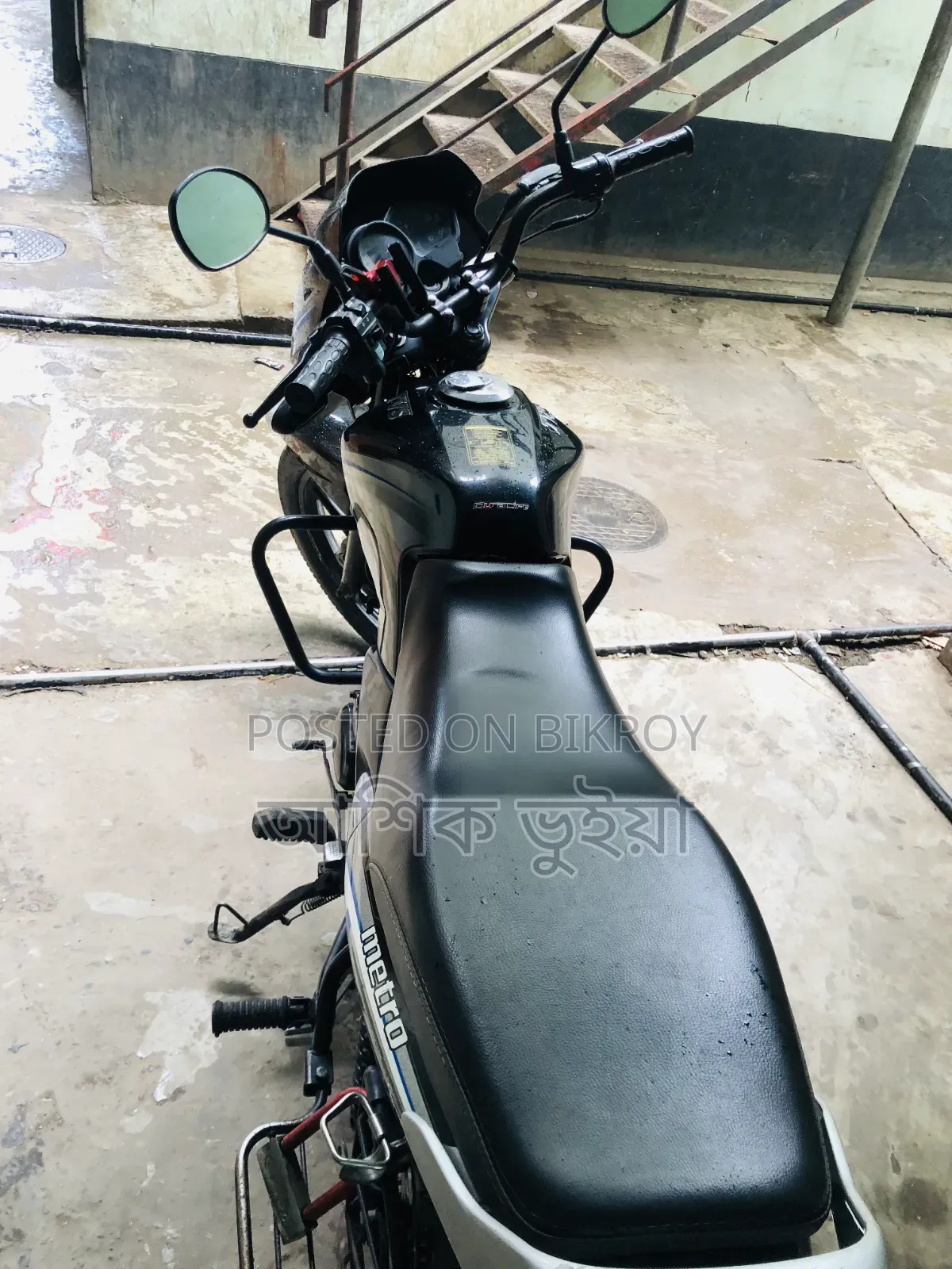 TVS Metro 2020 Black