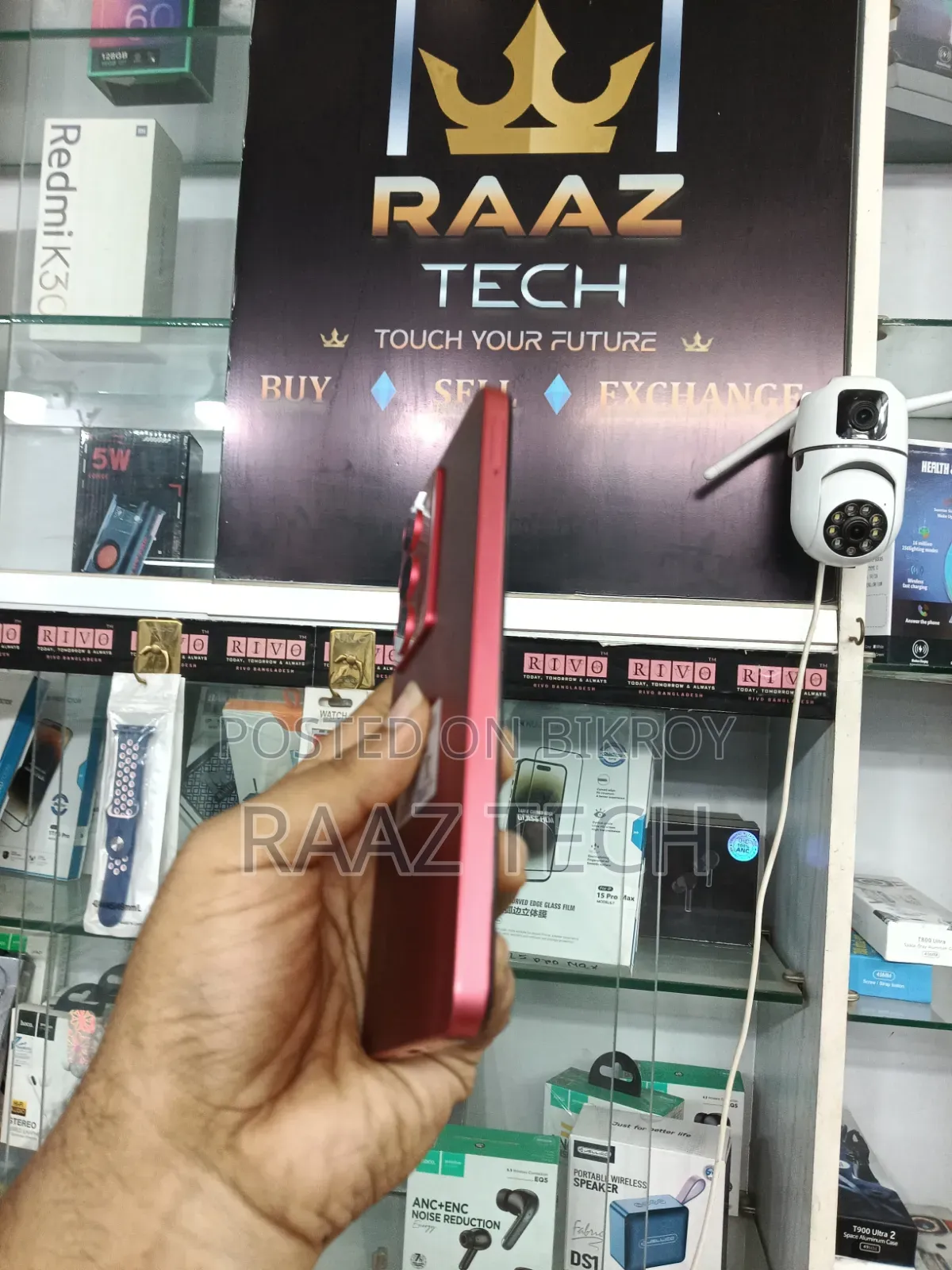 Realme 14x 256 GB Red