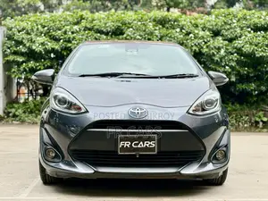 গ॰ইওটা আকुআ ২০১৭ গেরে