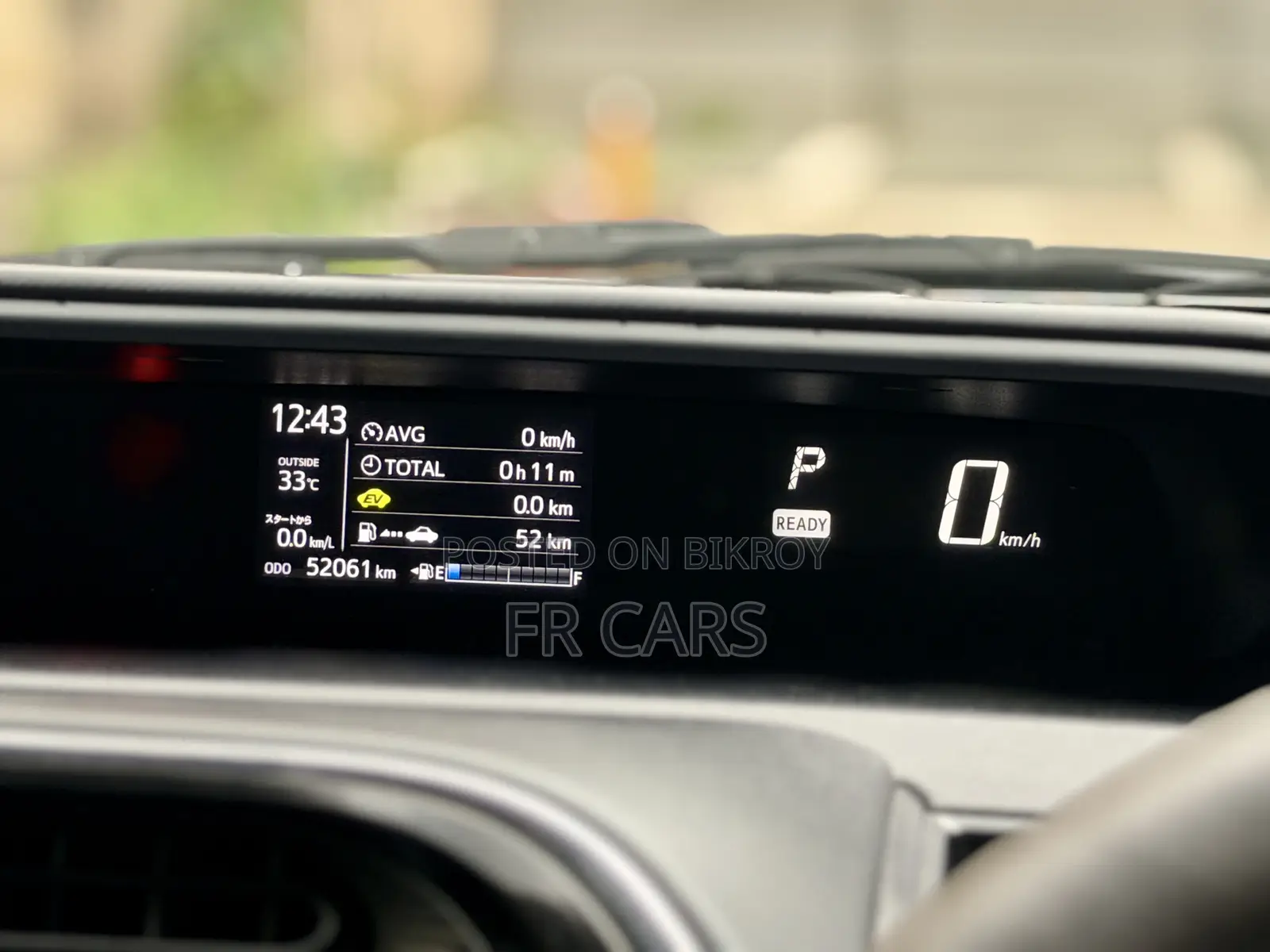 Toyota Aqua 2017 Gray