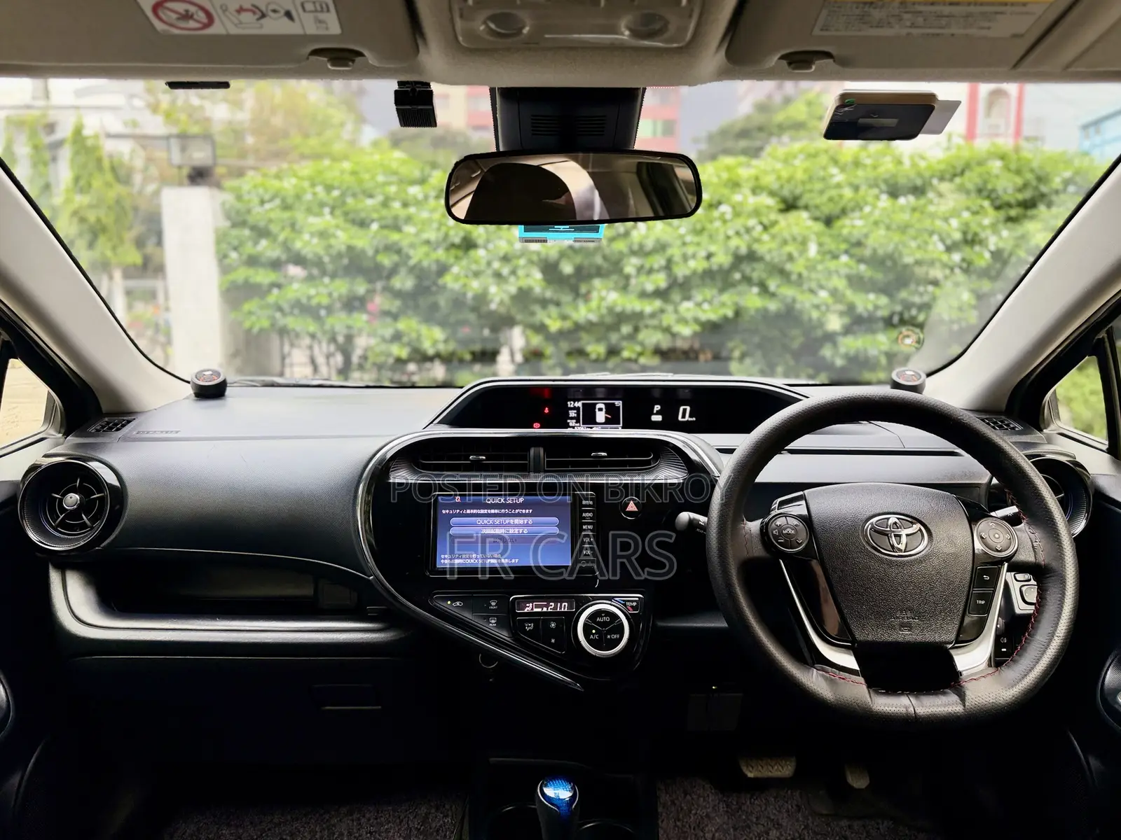 Toyota Aqua 2017 Gray