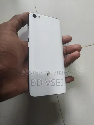 New Xiaomi Mi5 64 GB Silver
