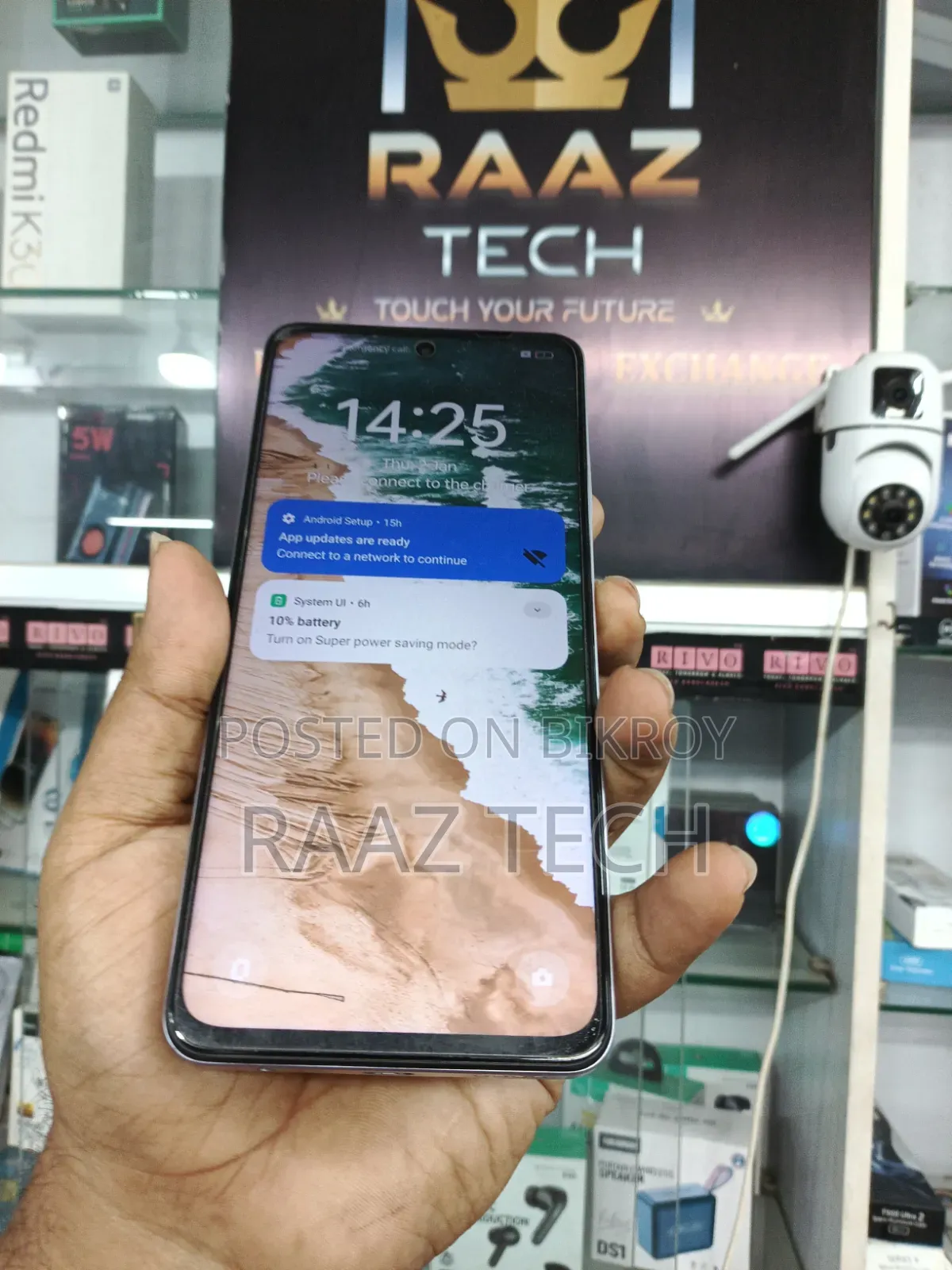 Realme 128 GB Silver