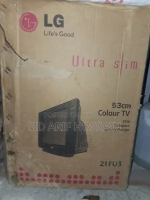 Lg 53cm Tv