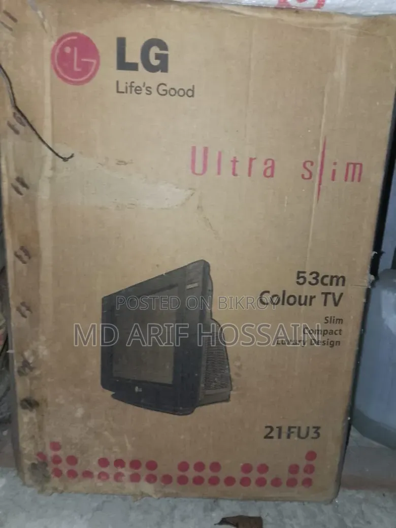 Lg 53cm Tv