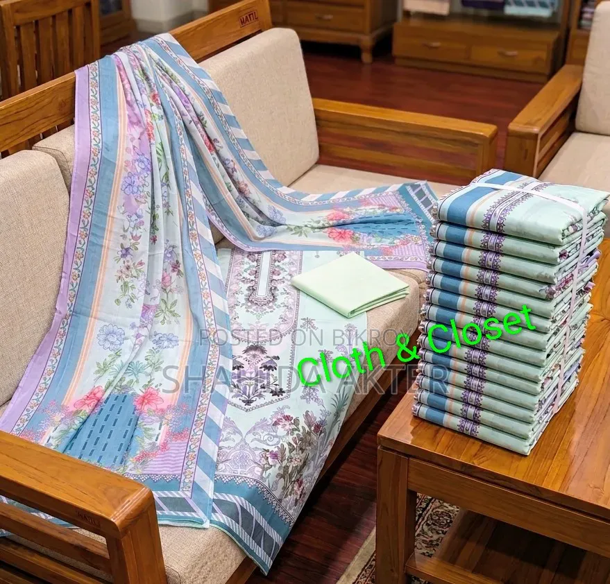 Premium Quality A Grade Jajam