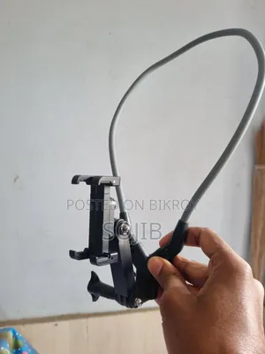 Neckmount Chinese