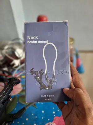 Neckmount Chinese