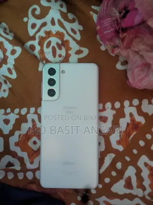Samsung Galaxy S21 5G 256 GB White