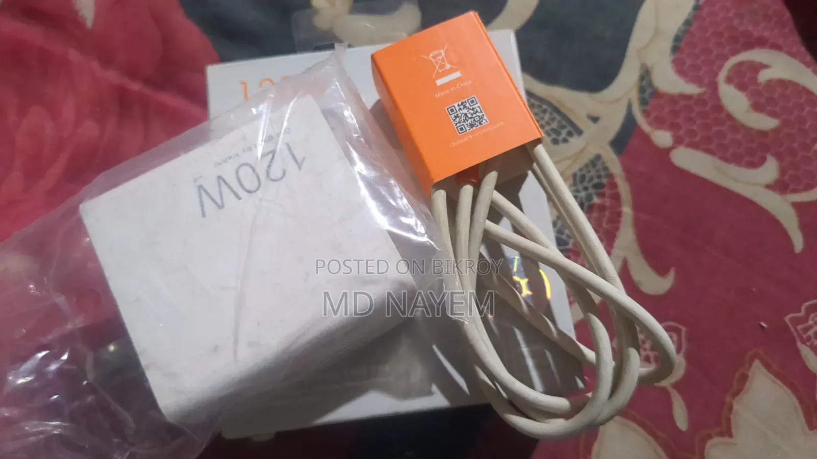 Charger Full New