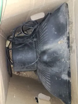 Lg 53cm Tv