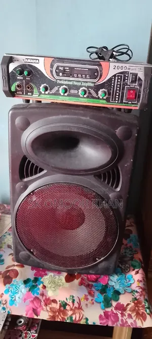 JBL Sound Box