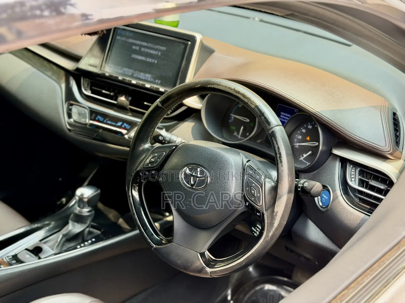 Toyota C-Hr 2017 Gray