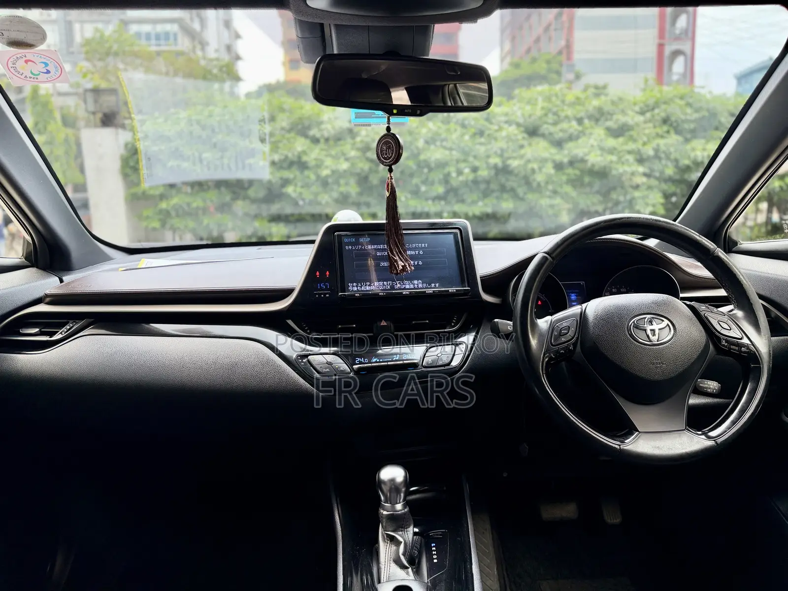 Toyota C-Hr 2017 Gray