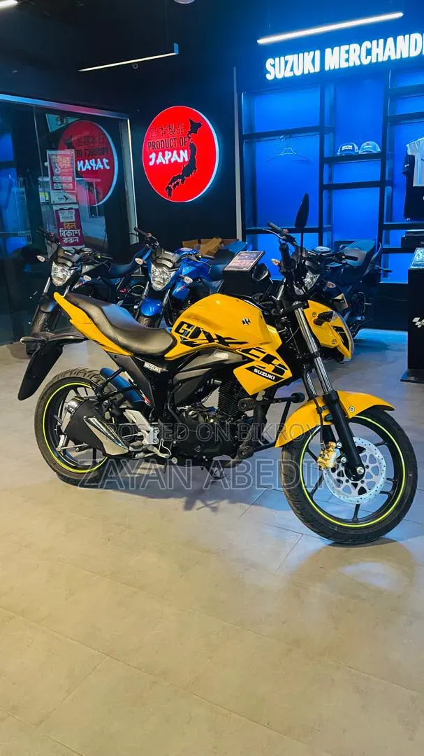 Suzuki Gixxer Monotone 2025 Yellow
