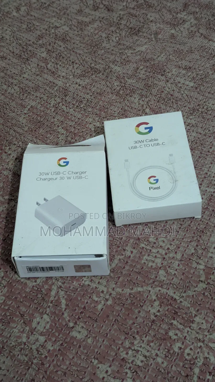 নতুন গুগল পিক্সেল ৭ প্রো ১২৮ জিবি কালো