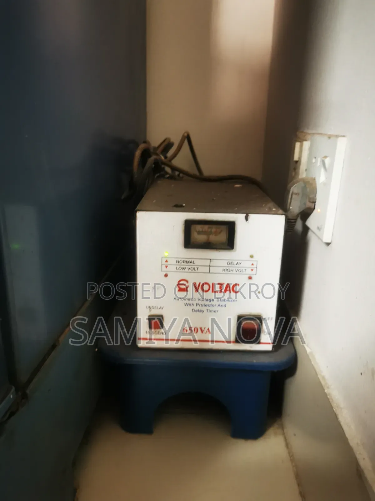 Fridge Sell