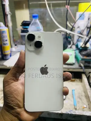নতুন অ্যাপল আইফোন ১৪ ১২৮ জিবি সাদা
