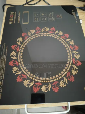 Infrared Cooker