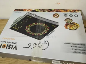 Infrared Cooker