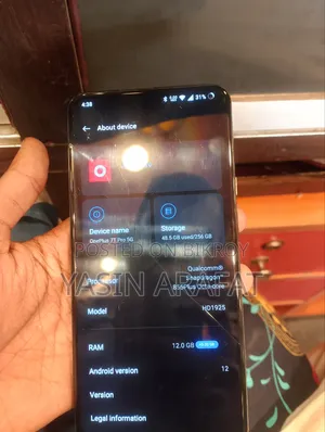OnePlus 7T Pro 256 GB Bronze