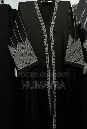 বোরকা প্রিমিয়াম ফেব্রিকের নাম জাফরান