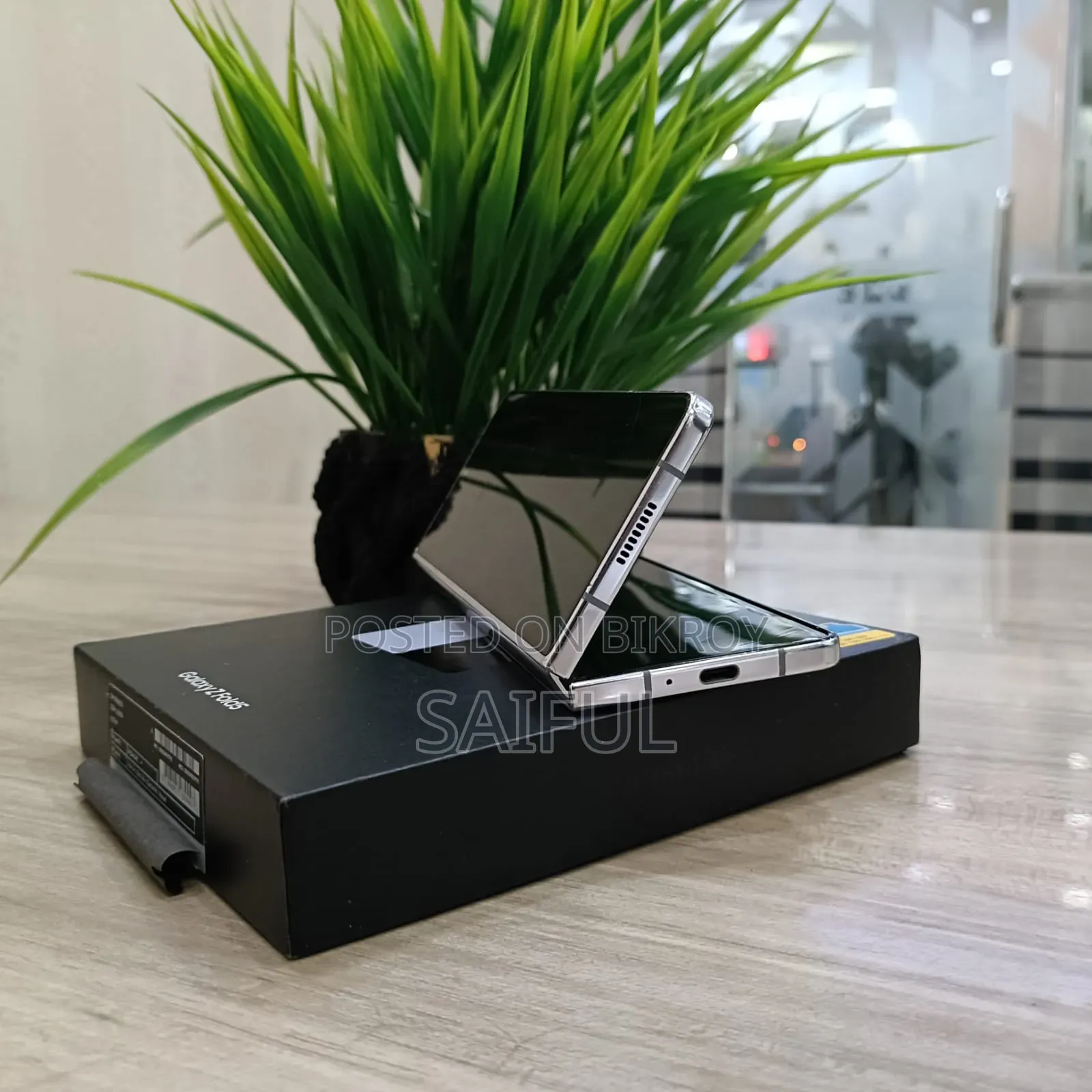 Samsung Galaxy Z Fold 5 256 GB White