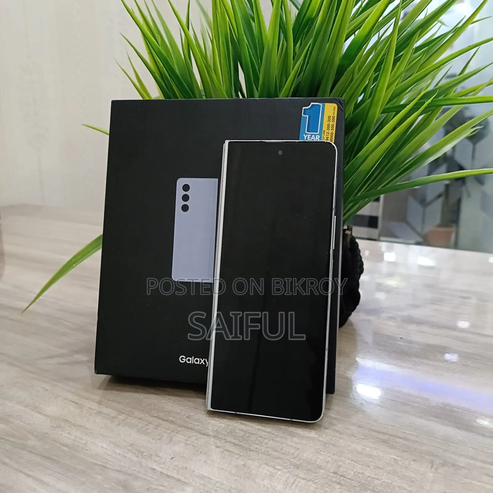 Samsung Galaxy Z Fold 5 256 GB White
