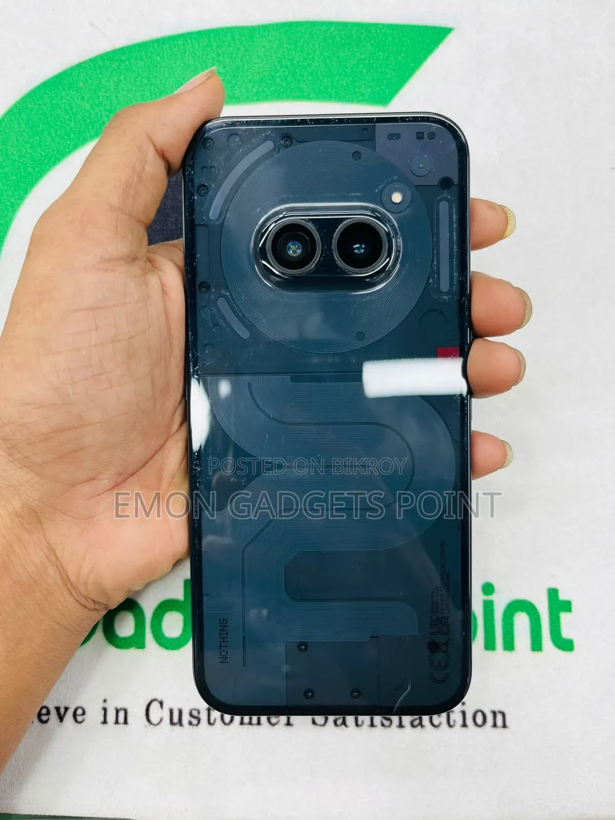 Nothing Phone 2a 256 GB