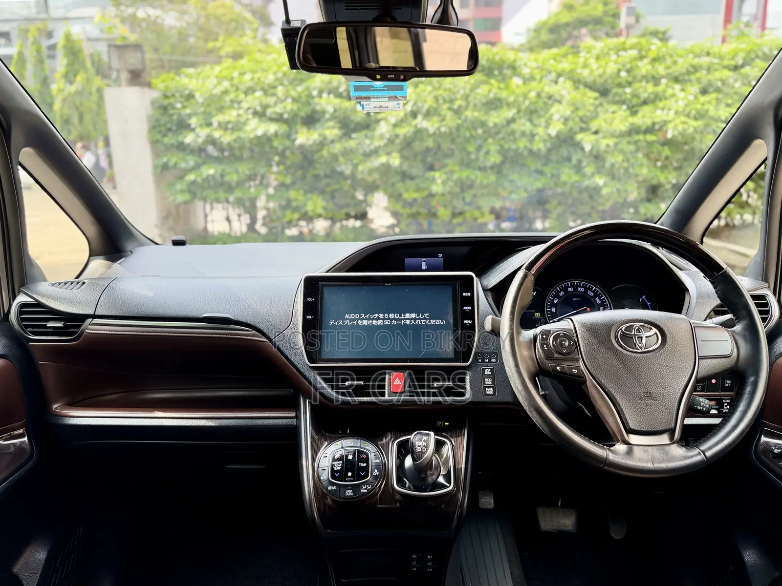 Toyota Esquire 1.8 FWD Hybrid (7 Seater) 2018 Purple
