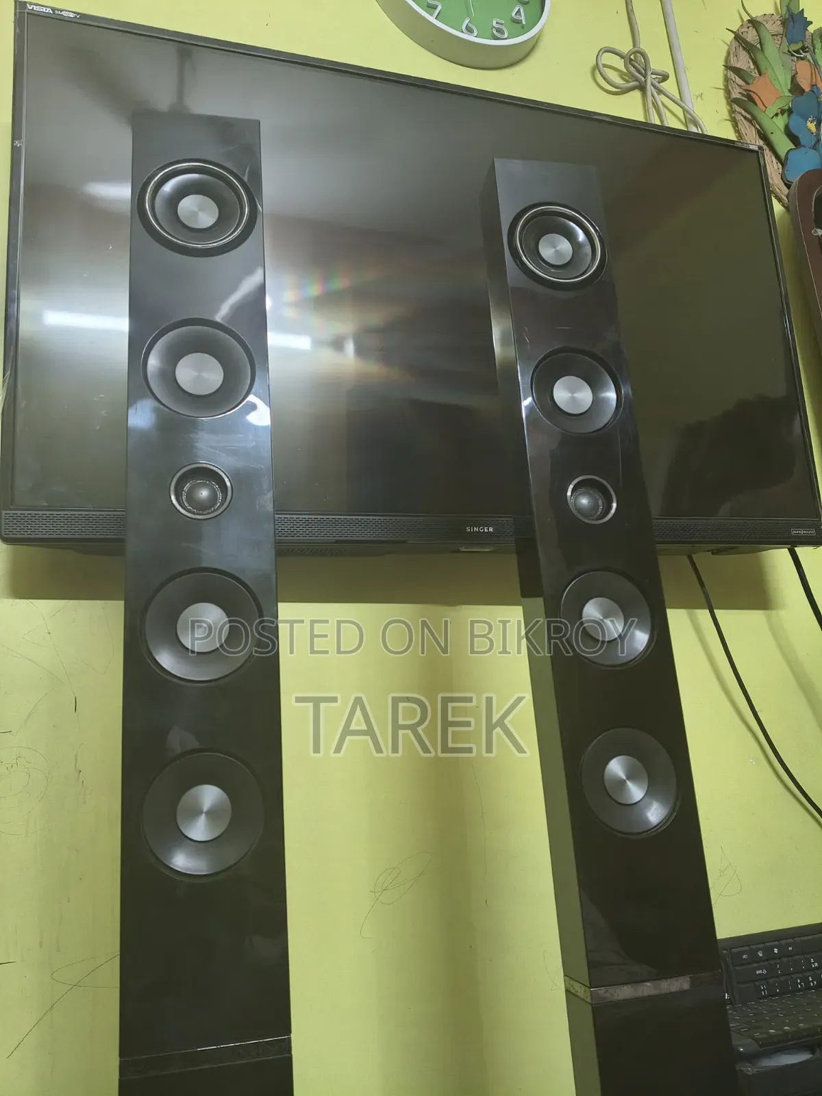 Samsung Home Theatre Tower