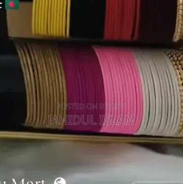 অফার প্রাইস