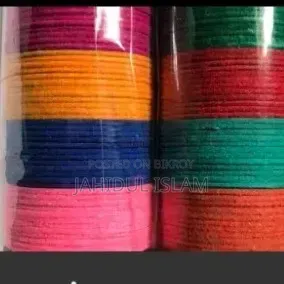 অফার প্রাইস