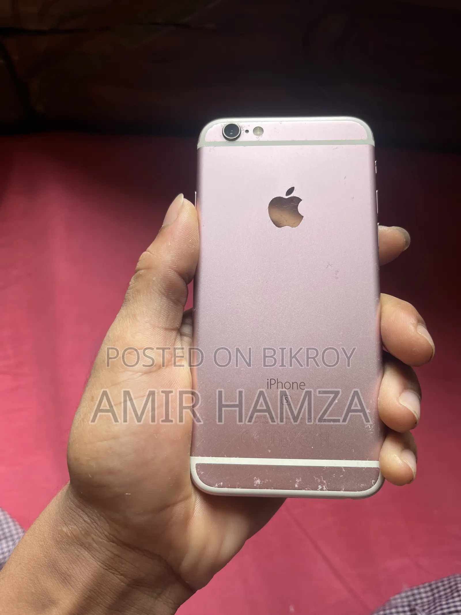 অ্যাপল আইফোন ৬এস ৬৪ জিবি পিঙ্ক