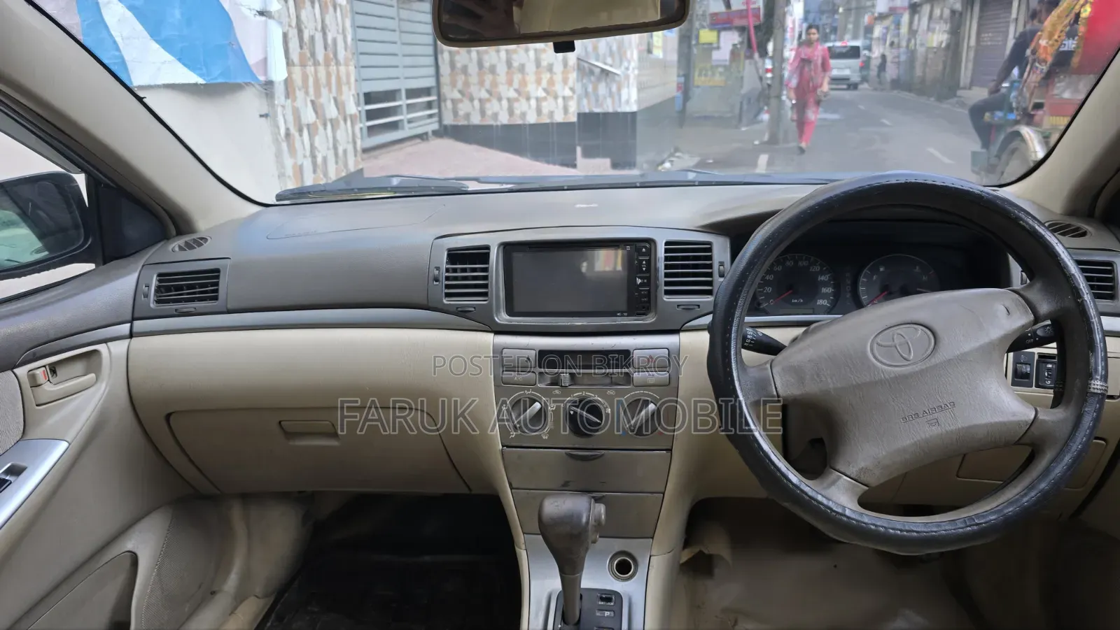 Toyota Corolla 2004 Beige