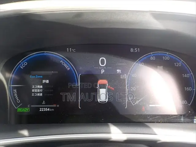 Toyota Corolla Cross 2025 Pearl