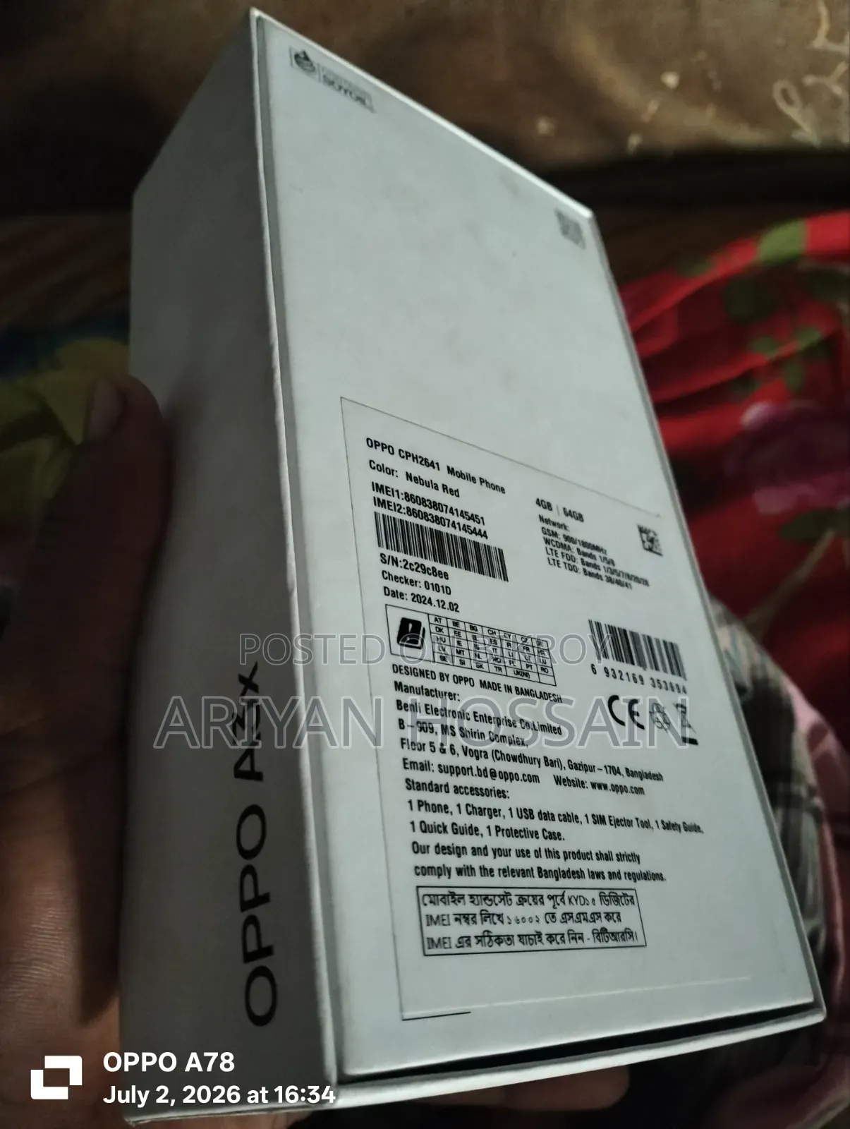 Oppo A3x 64 GB Purple