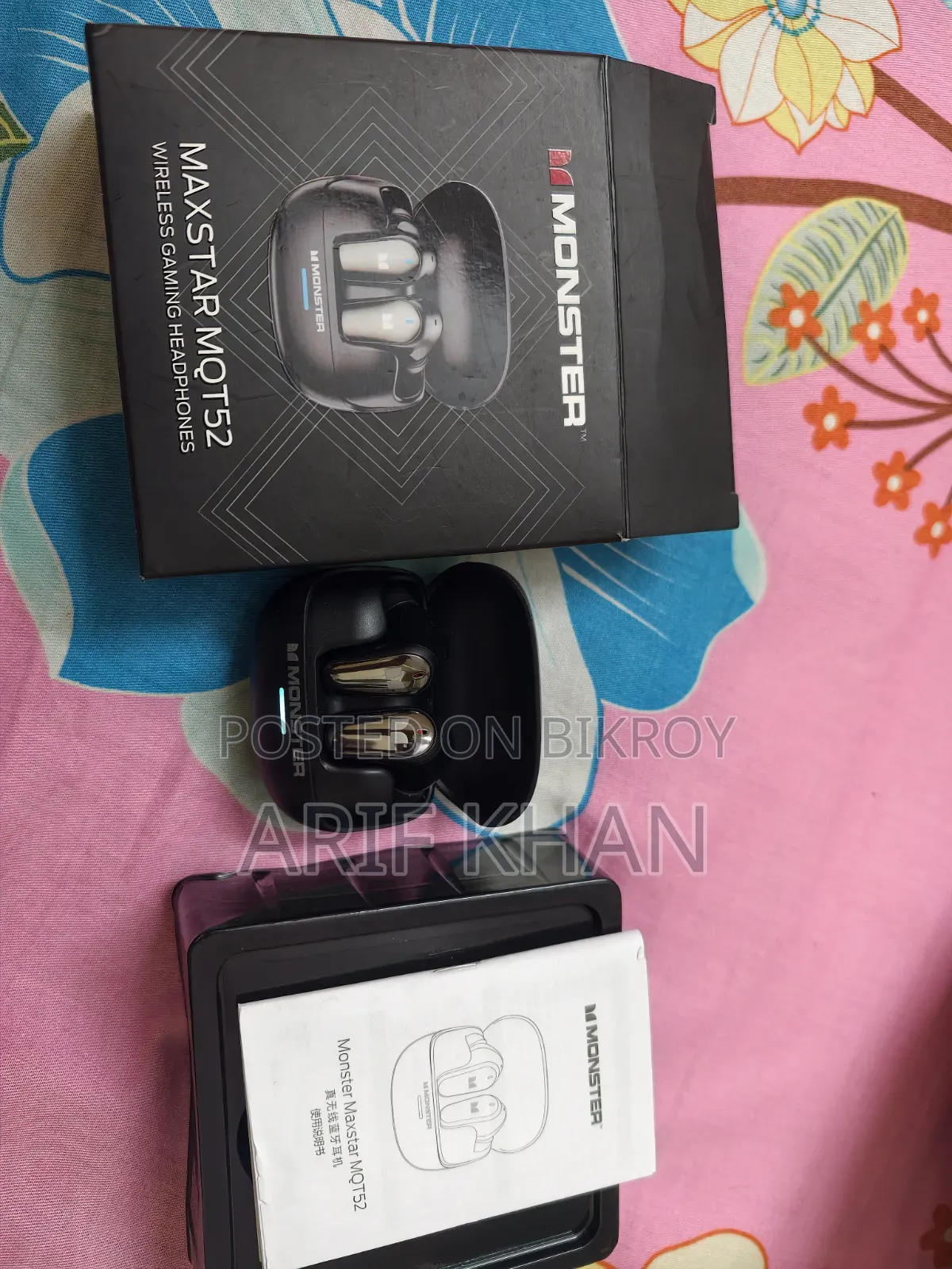 Monster Maxstar Mqt52