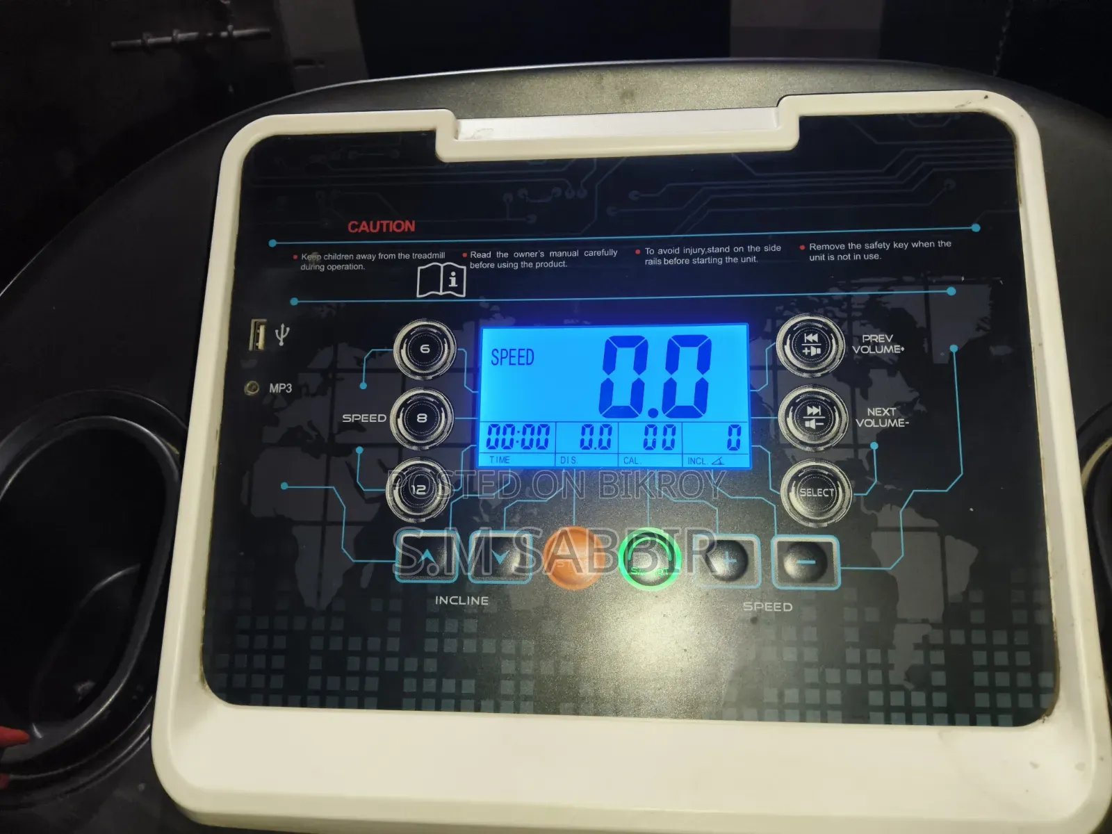 Dk-12f Motorized Treadmill 2 Years Used With Massager - Natore