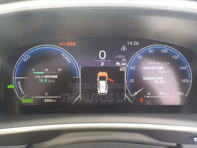 Toyota Corolla Cross 2025 Gray