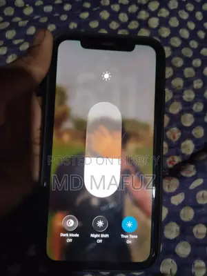 অ্যাপল আইফোন ১১ ১২৮ জিবি পার্পল