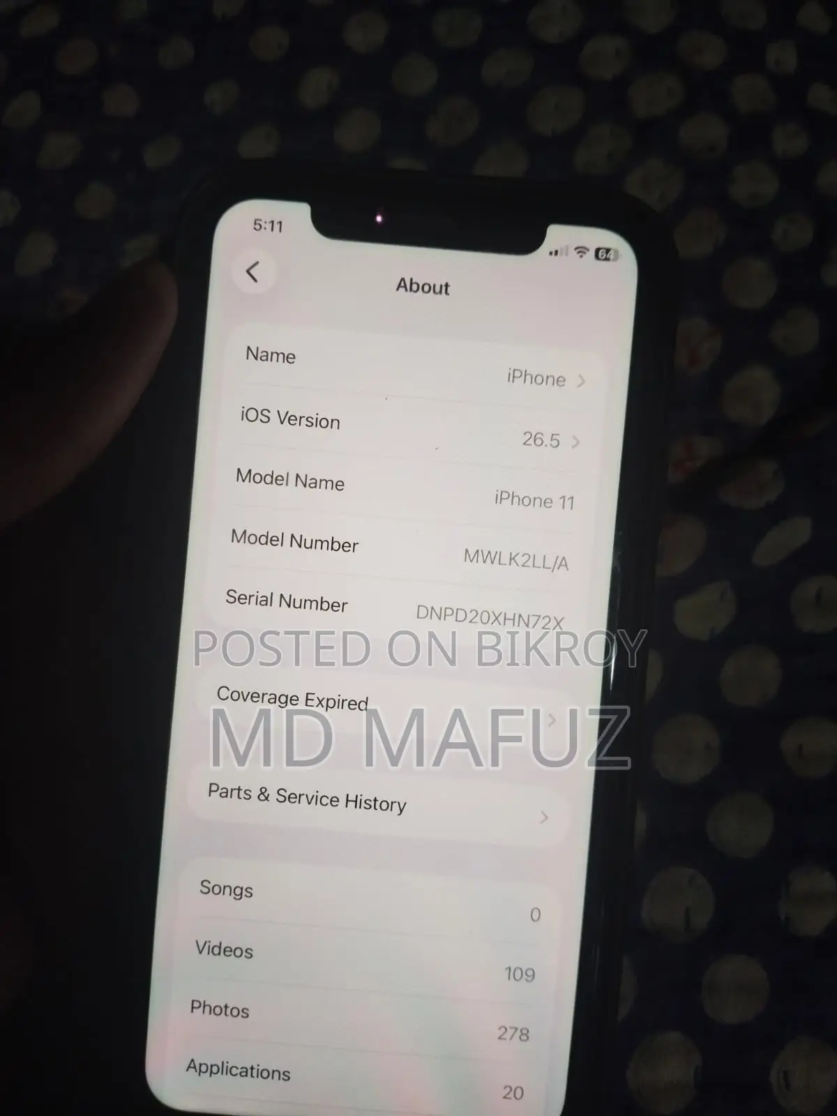 অ্যাপল আইফোন ১১ ১২৮ জিবি পার্পল