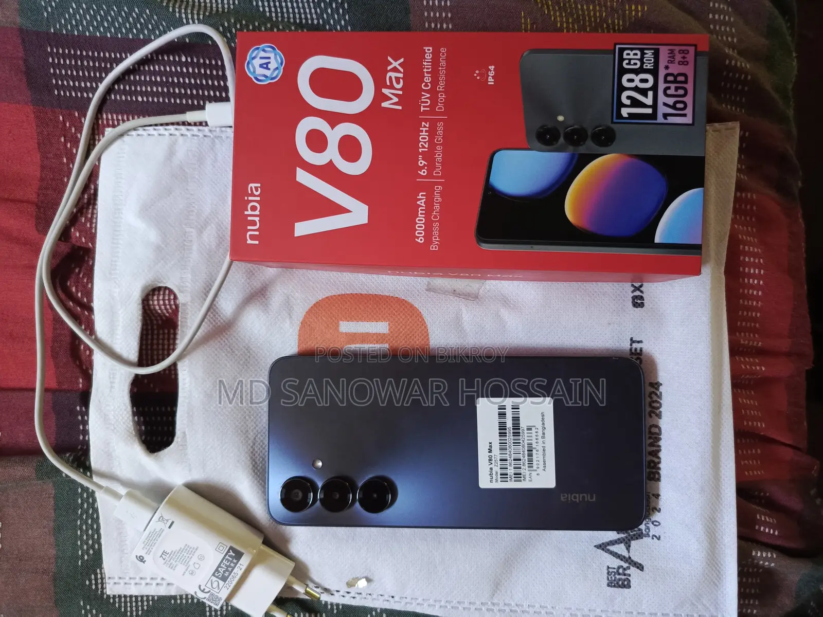ZTE 701 Gray