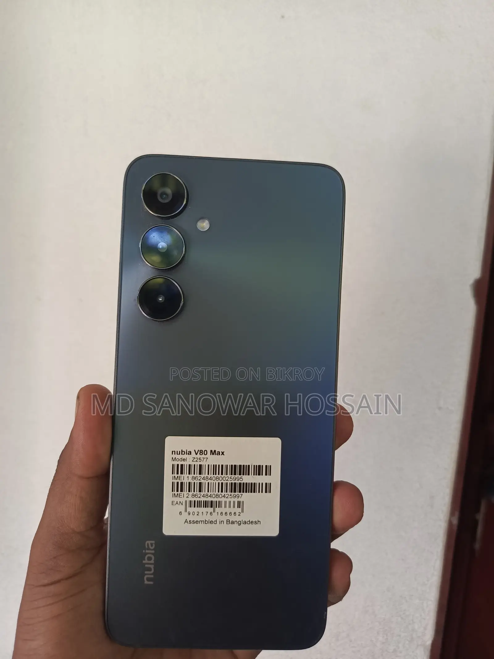 ZTE 701 Gray
