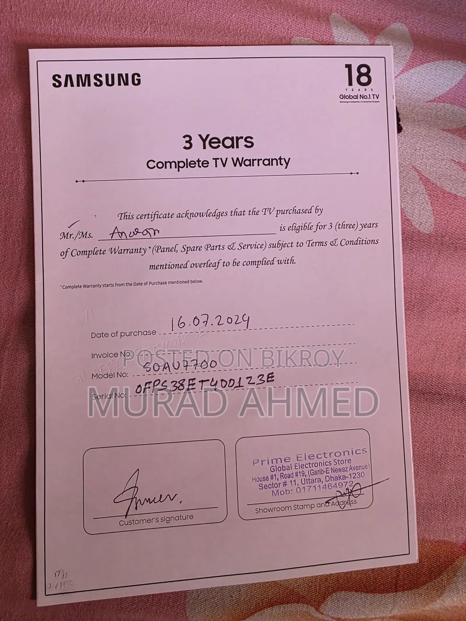 Samsung 50 Inch AU7700