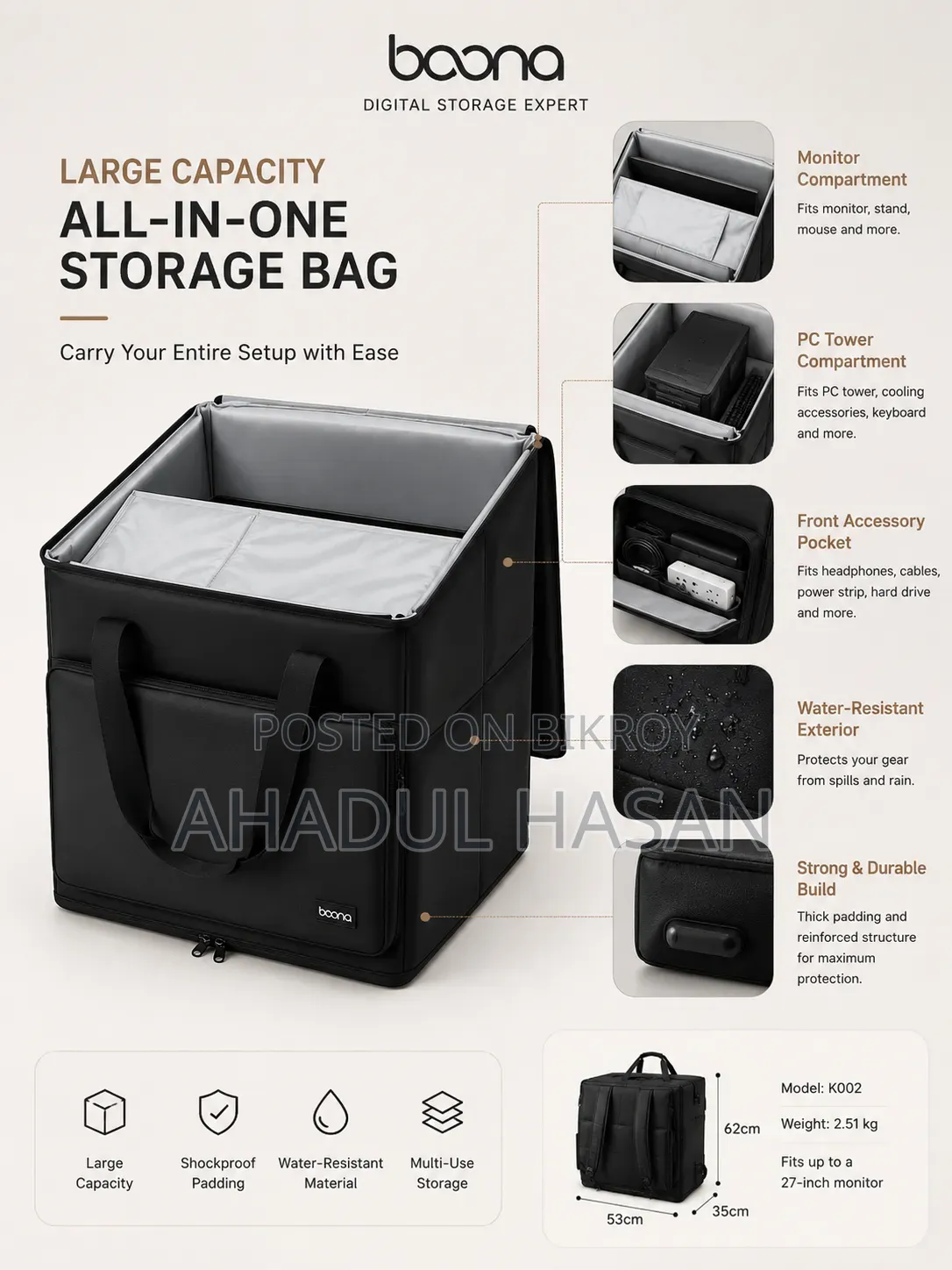 Boona Desktop Computer Carrying Bag