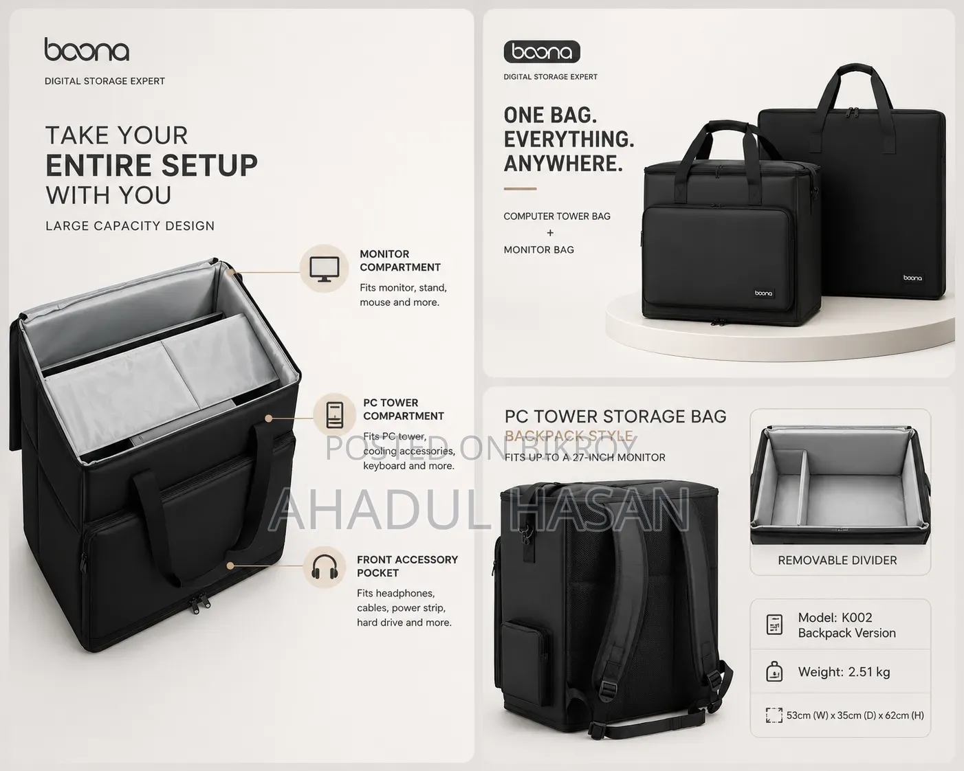 Boona Desktop Computer Carrying Bag