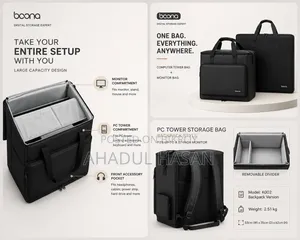 Boona Desktop Computer Carrying Bag
