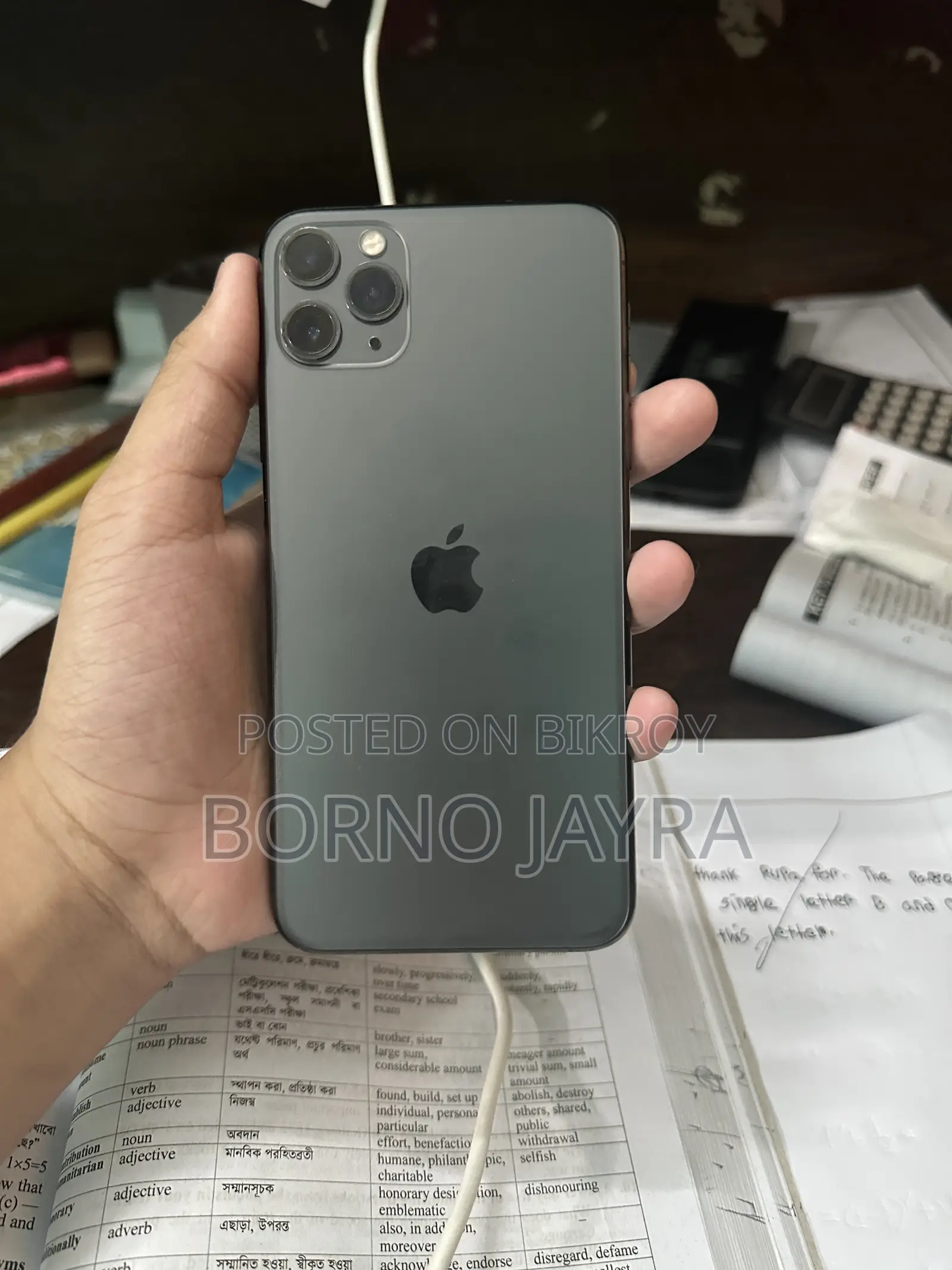 Apple iPhone 11 Pro Max 64 GB Black